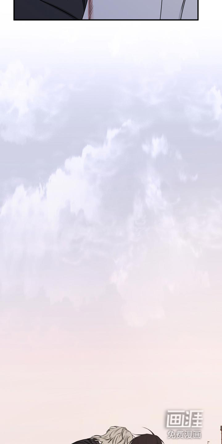 第117话26