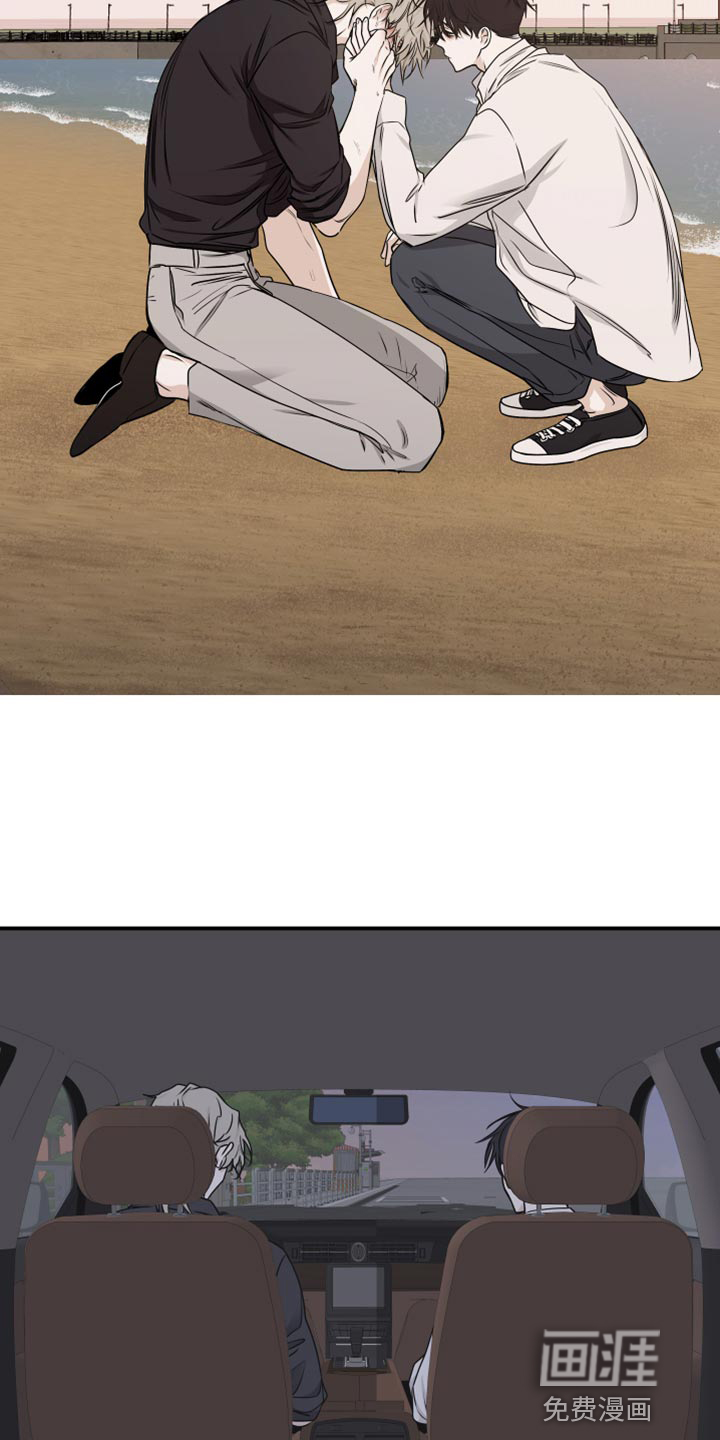 第117话27