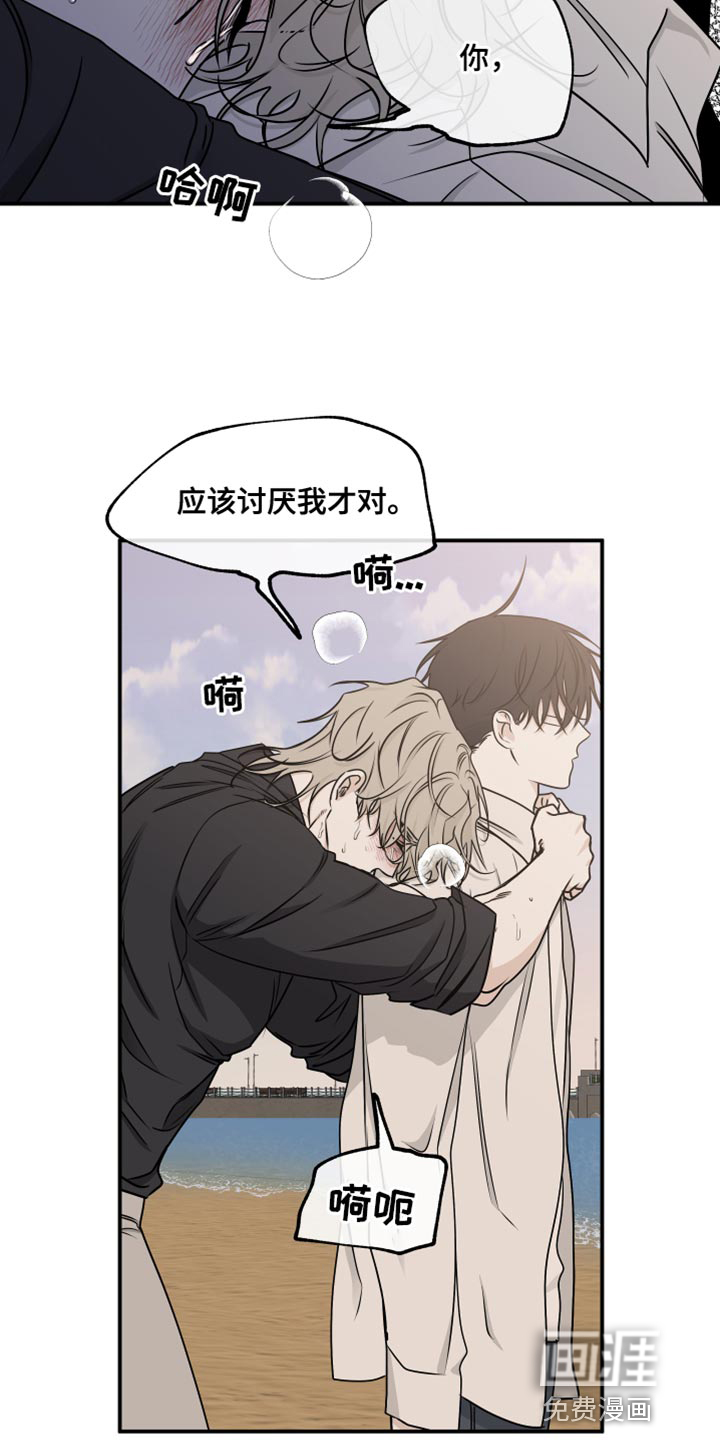 第117话3