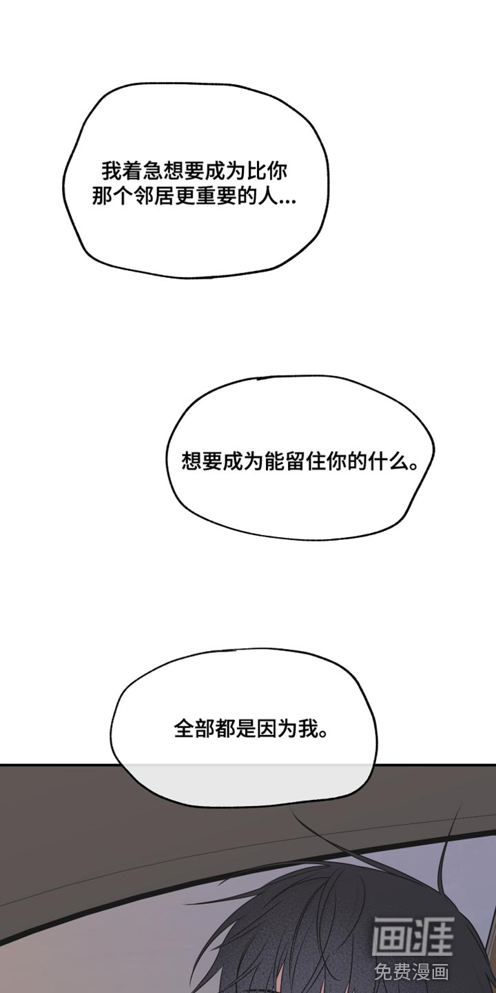 第118话0