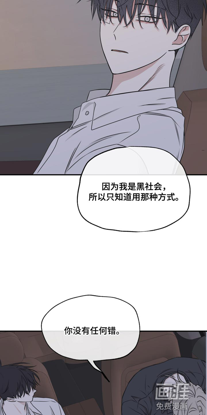 第118话1