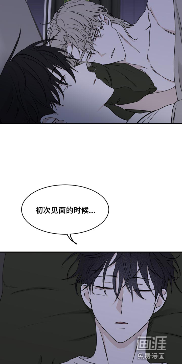 第118话13