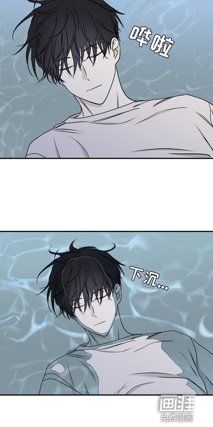 第118话22