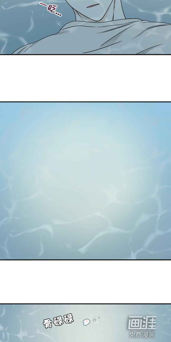 第118话24