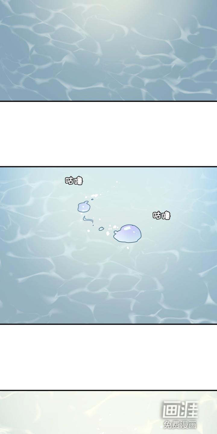 第118话25