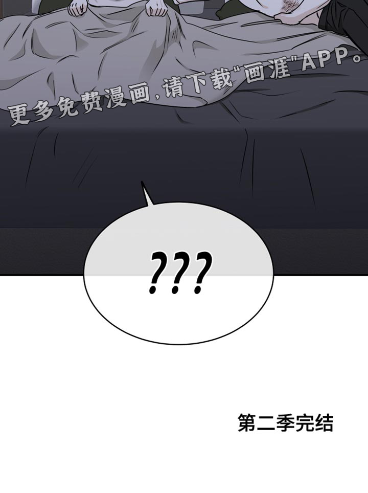 第118话34