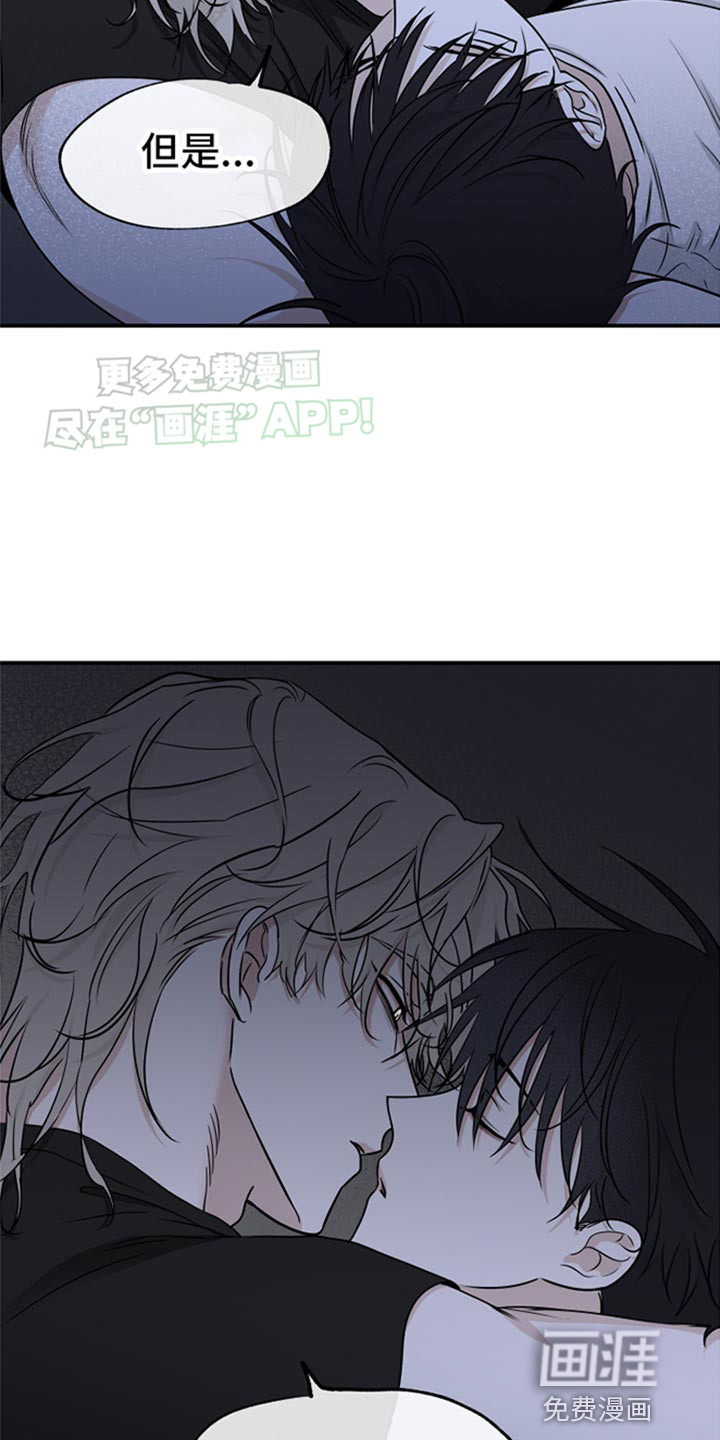 第119话10
