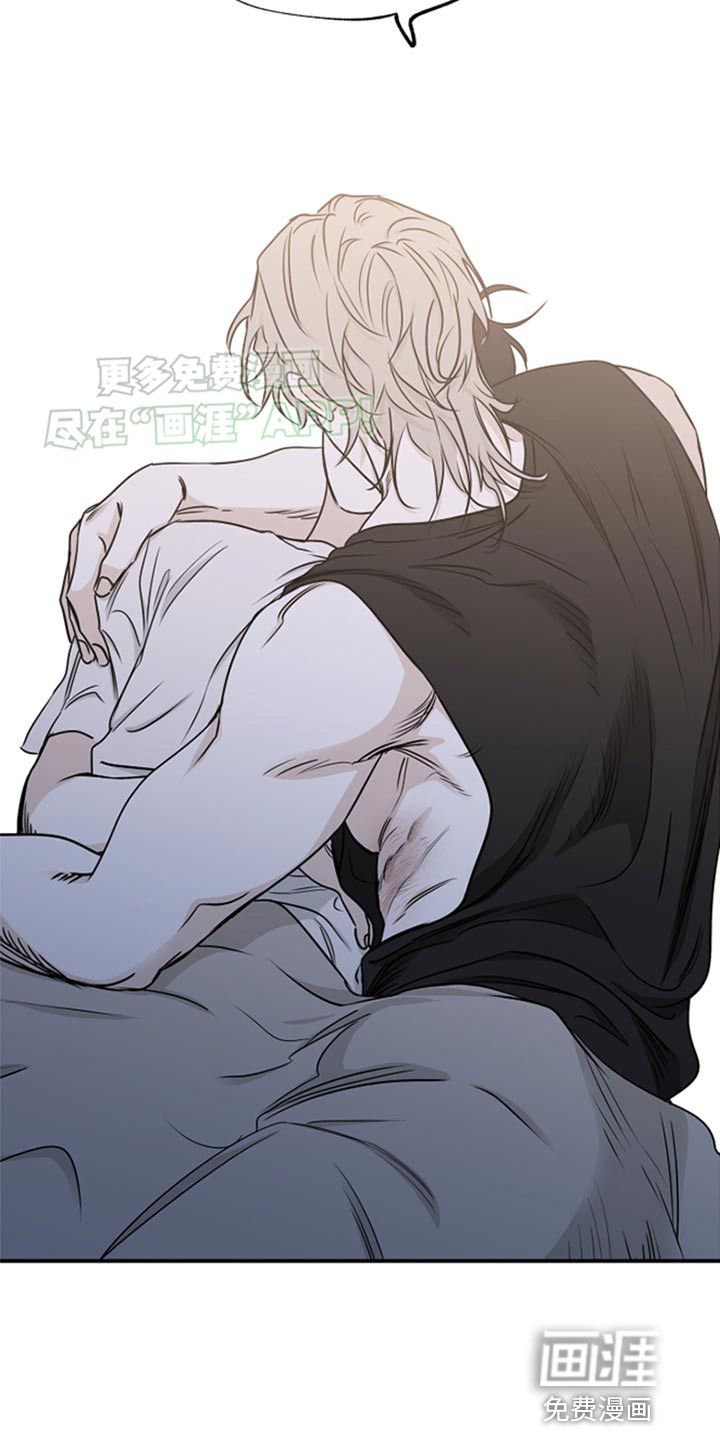 第119话13