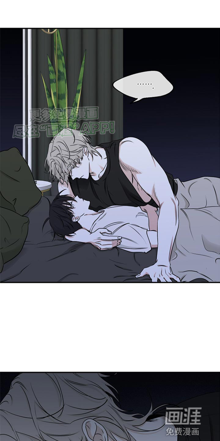 第119话14