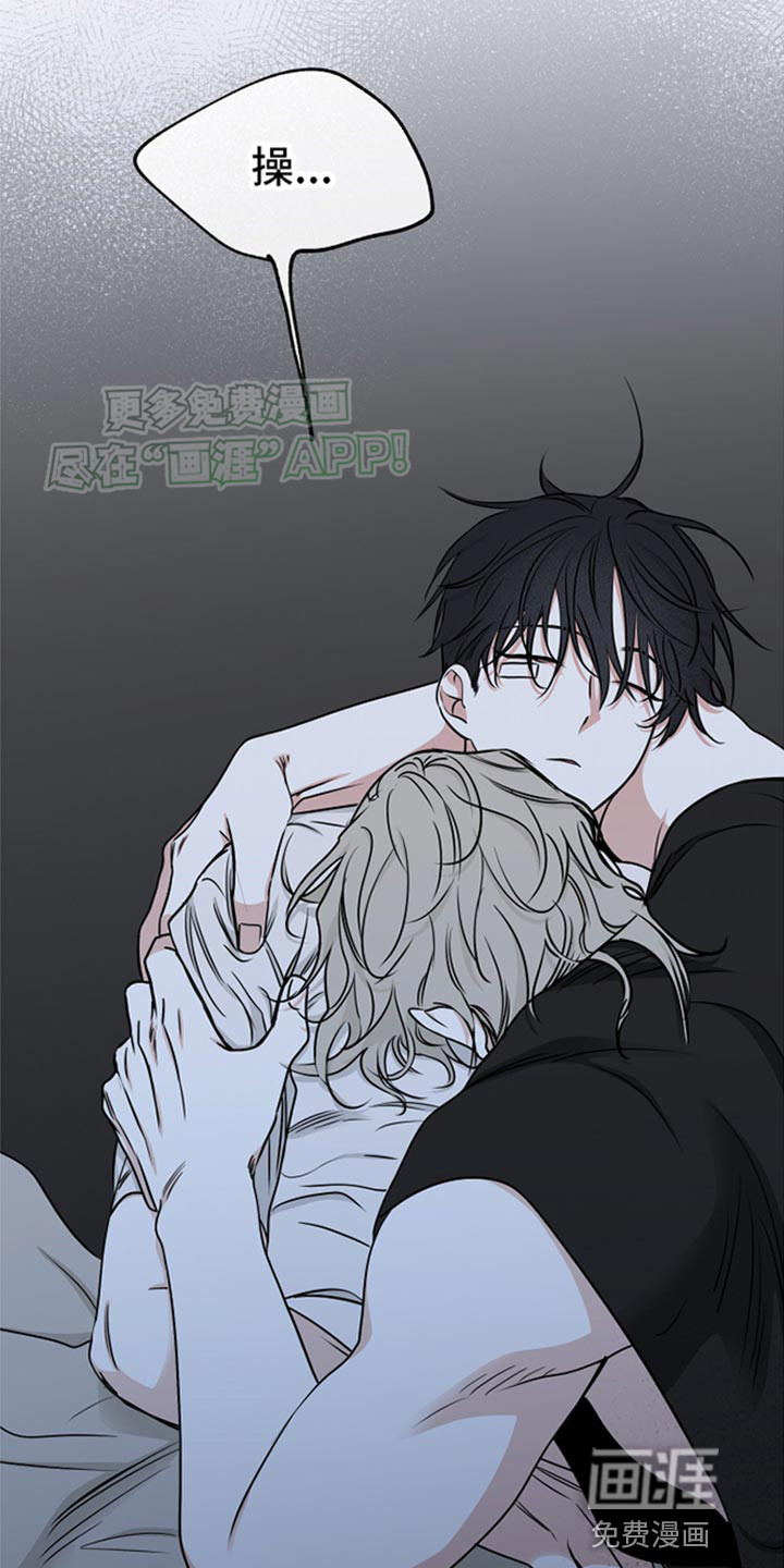 第119话16