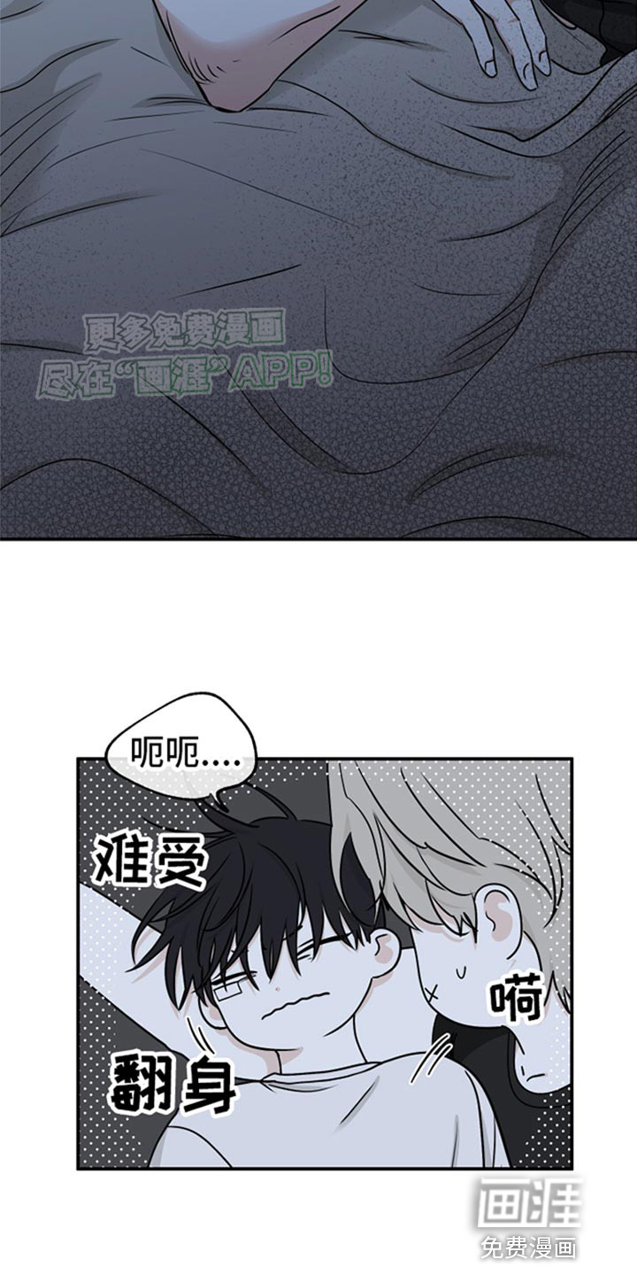 第119话17