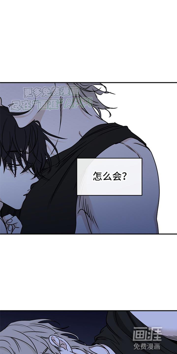 第119话3
