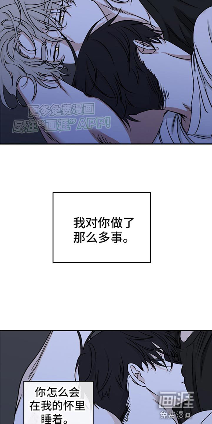第119话4