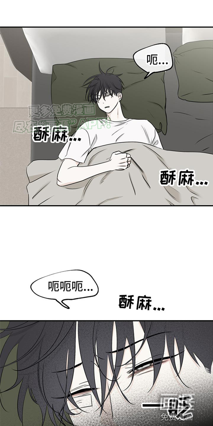 第120话1