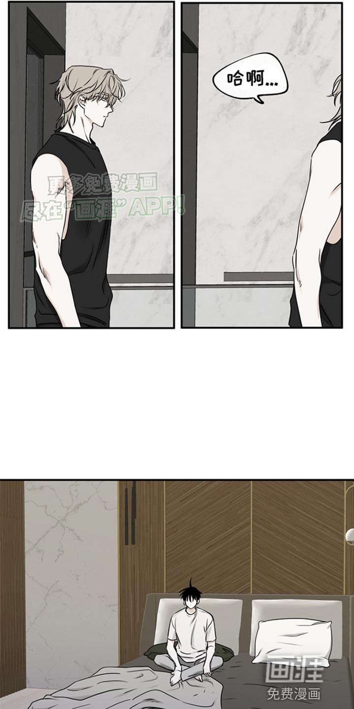 第120话10