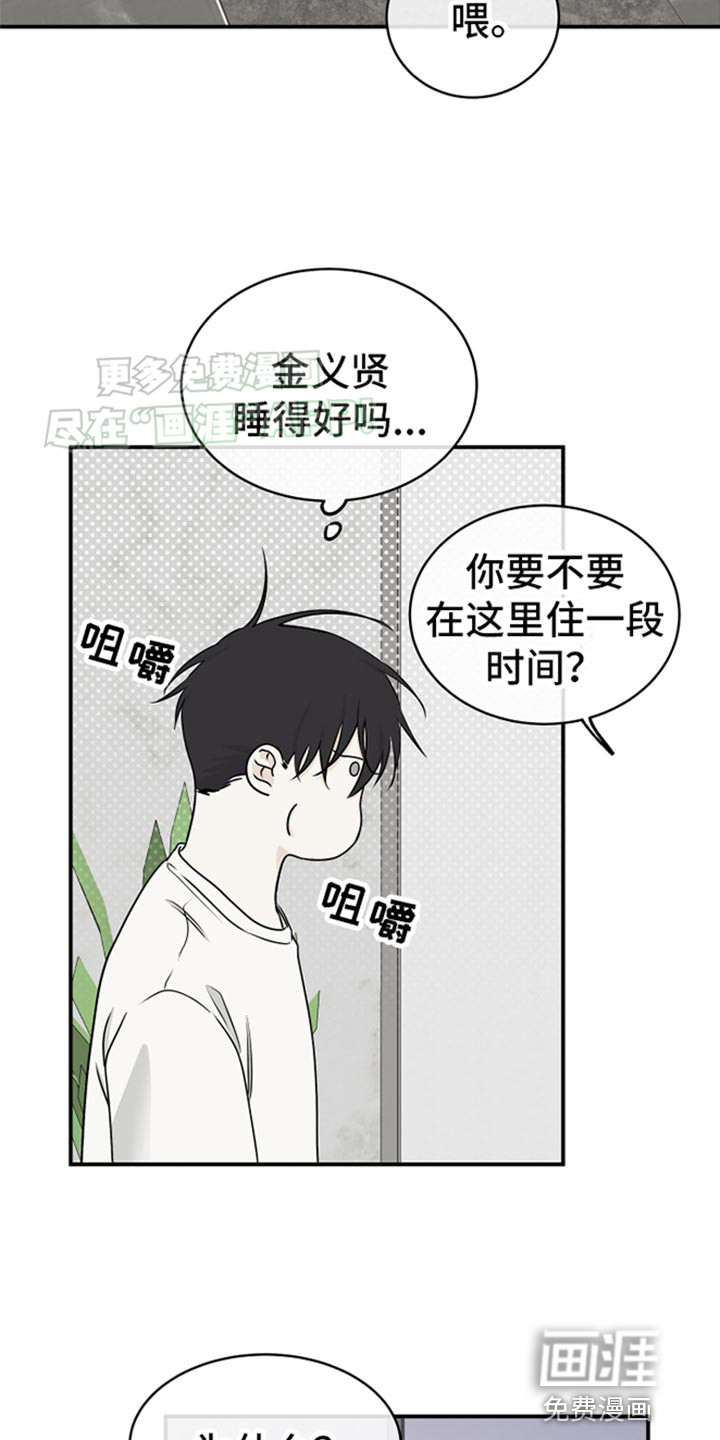 第120话15