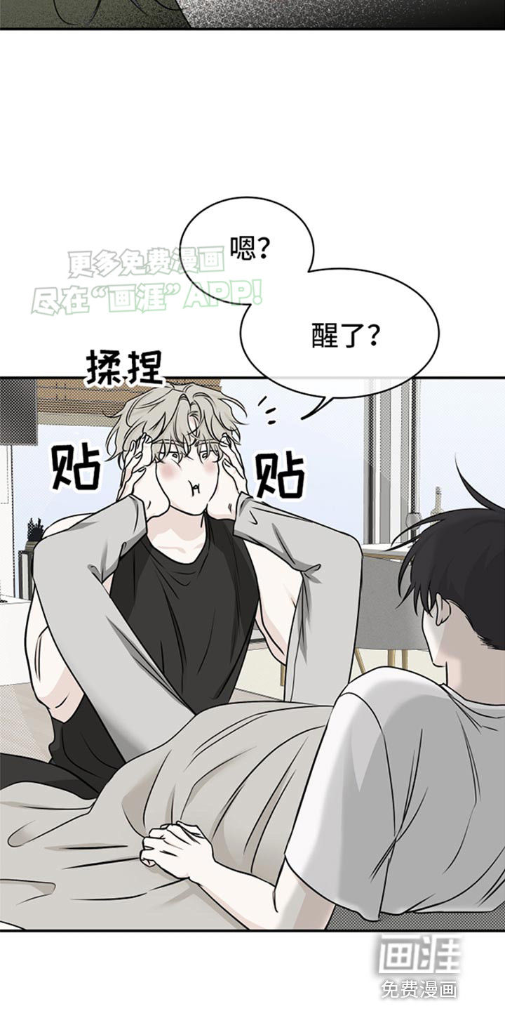 第120话2