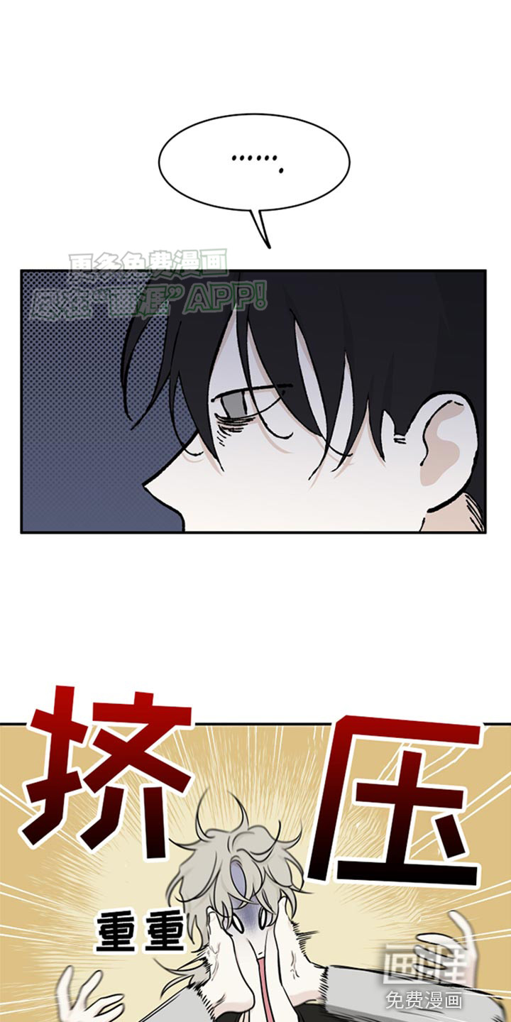 第120话3