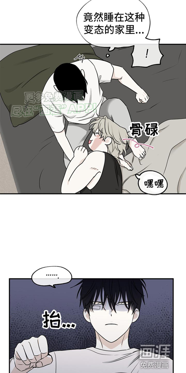 第120话5