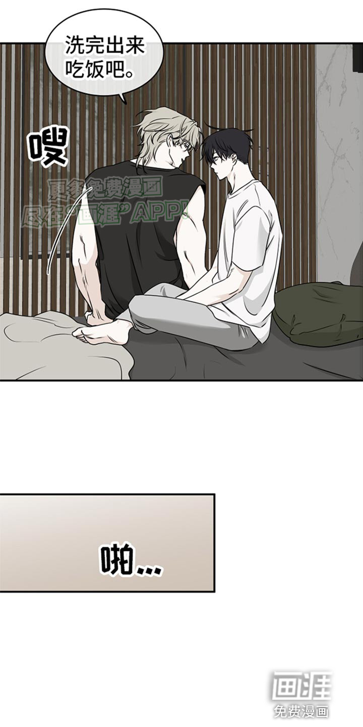 第120话9