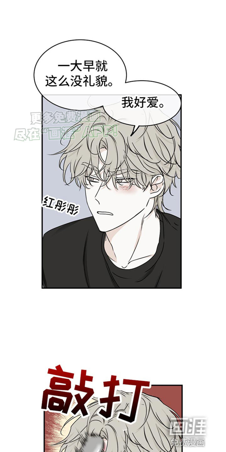 第121话0
