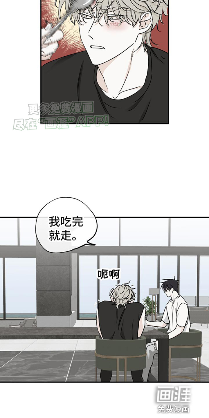 第121话1