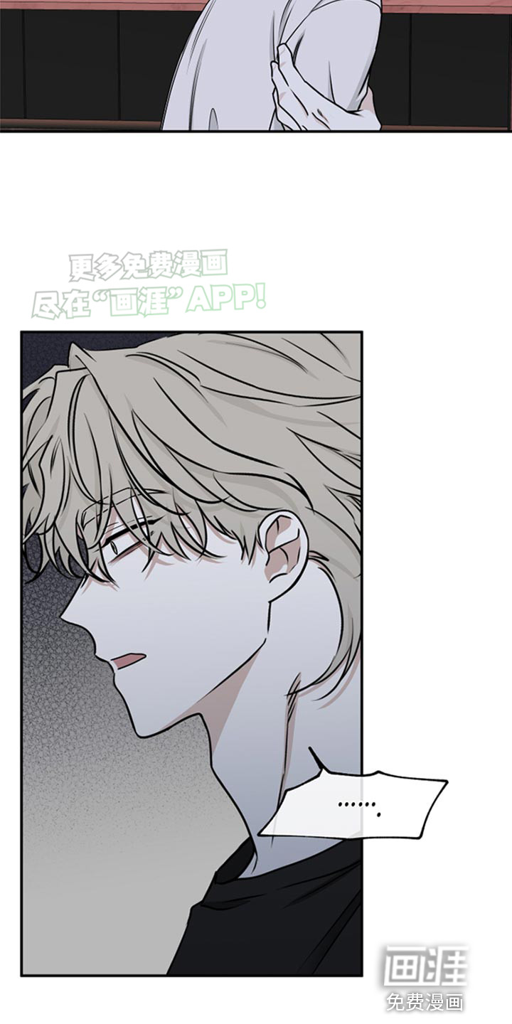 第121话20