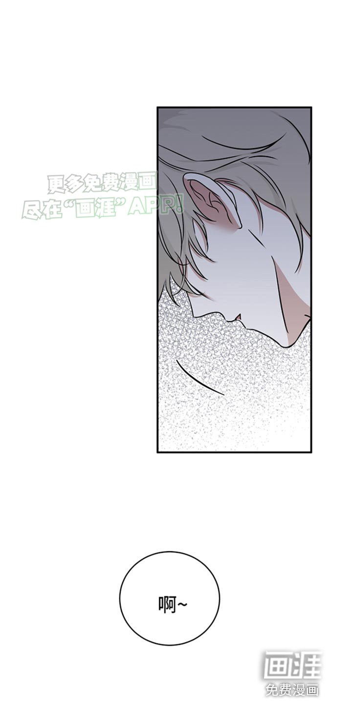 第121话21