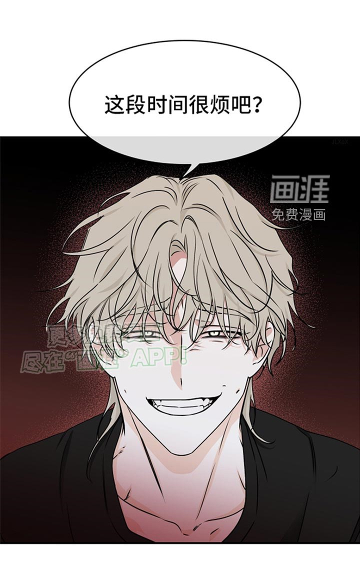 第121话24