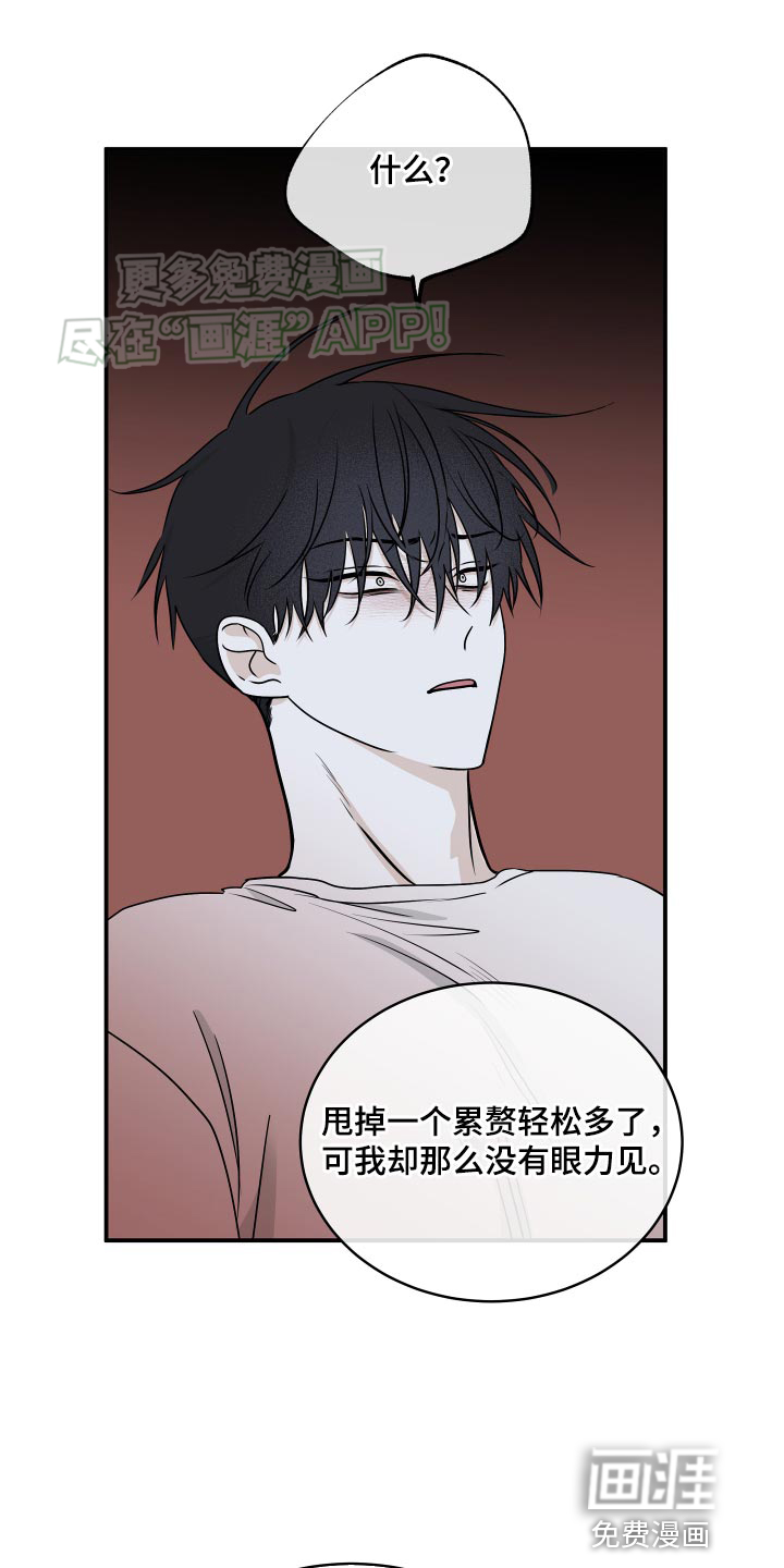 第122话0