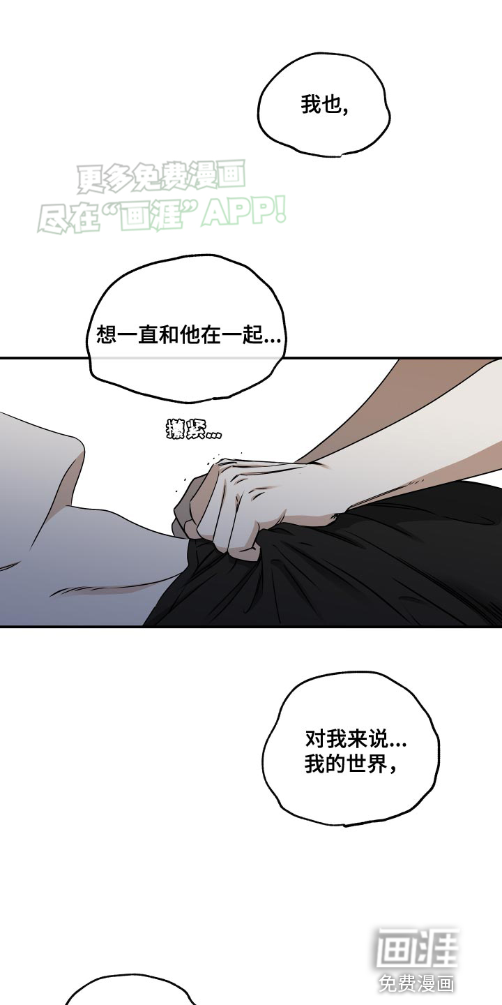第123话0