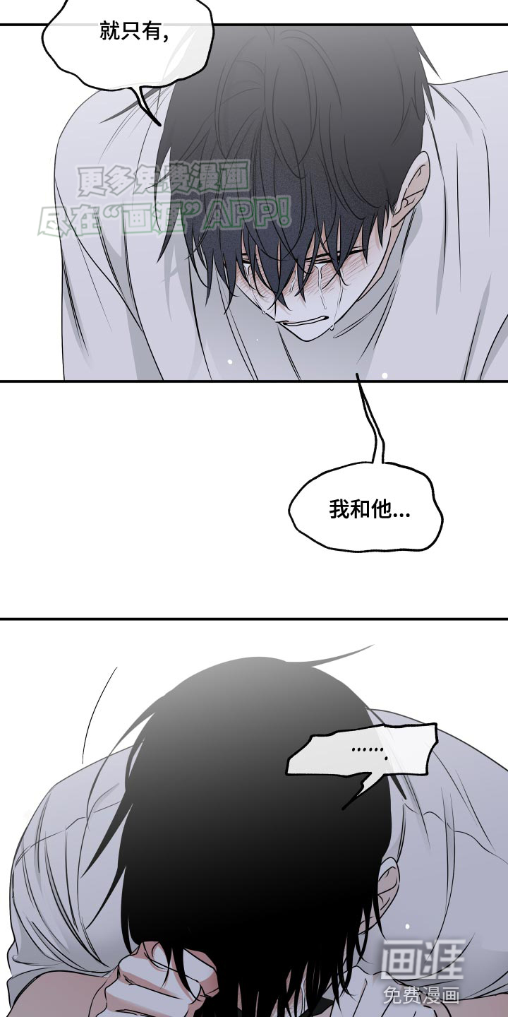 第123话1