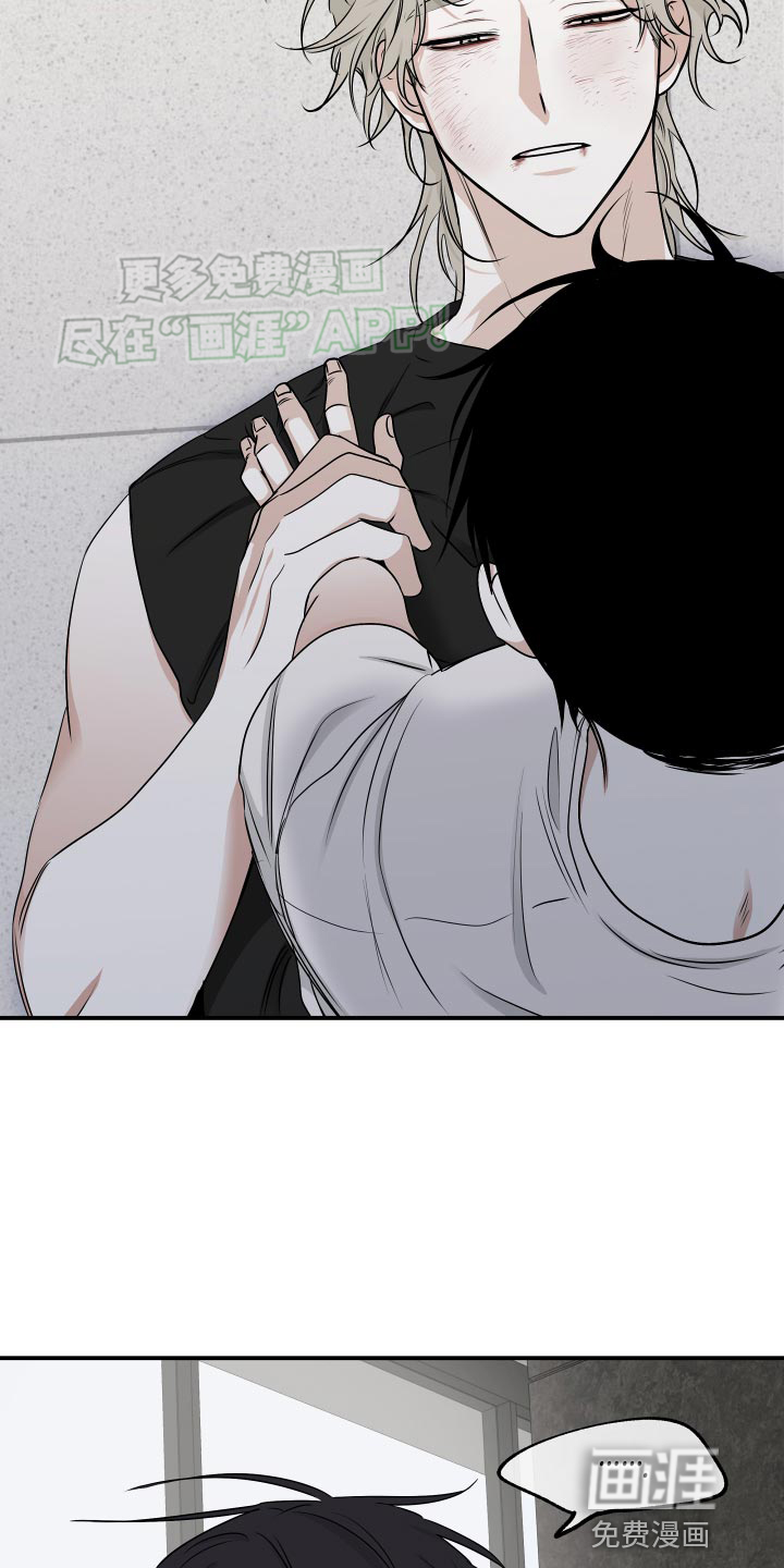 第123话10