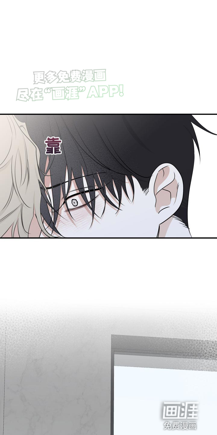 第123话15