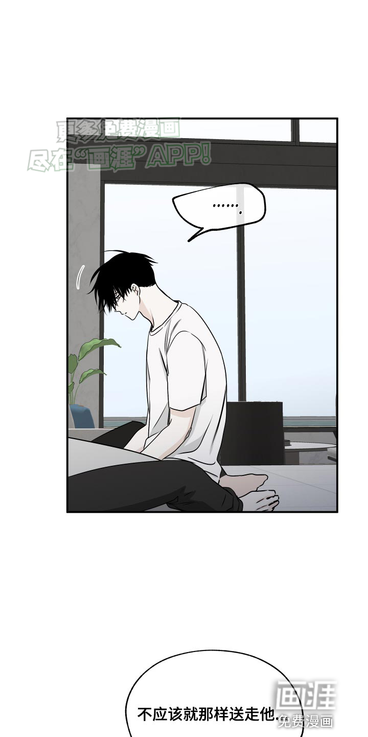 第124话0