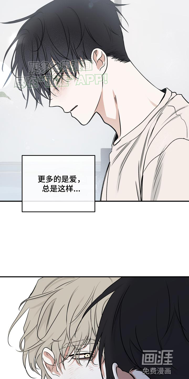 第124话11