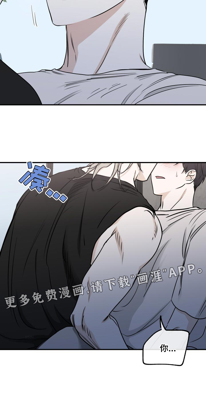第124话15