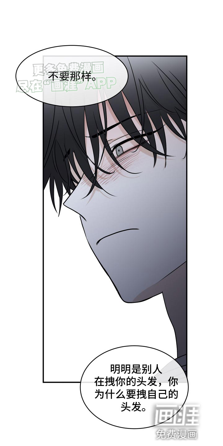 第125话10