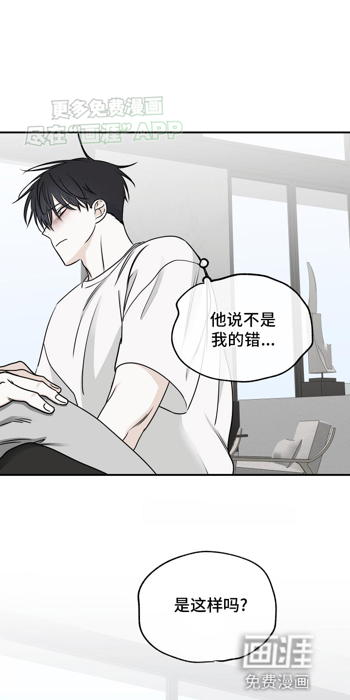 第125话11