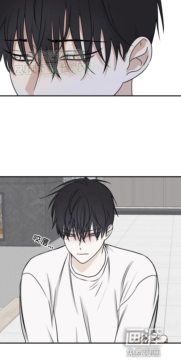 第125话15