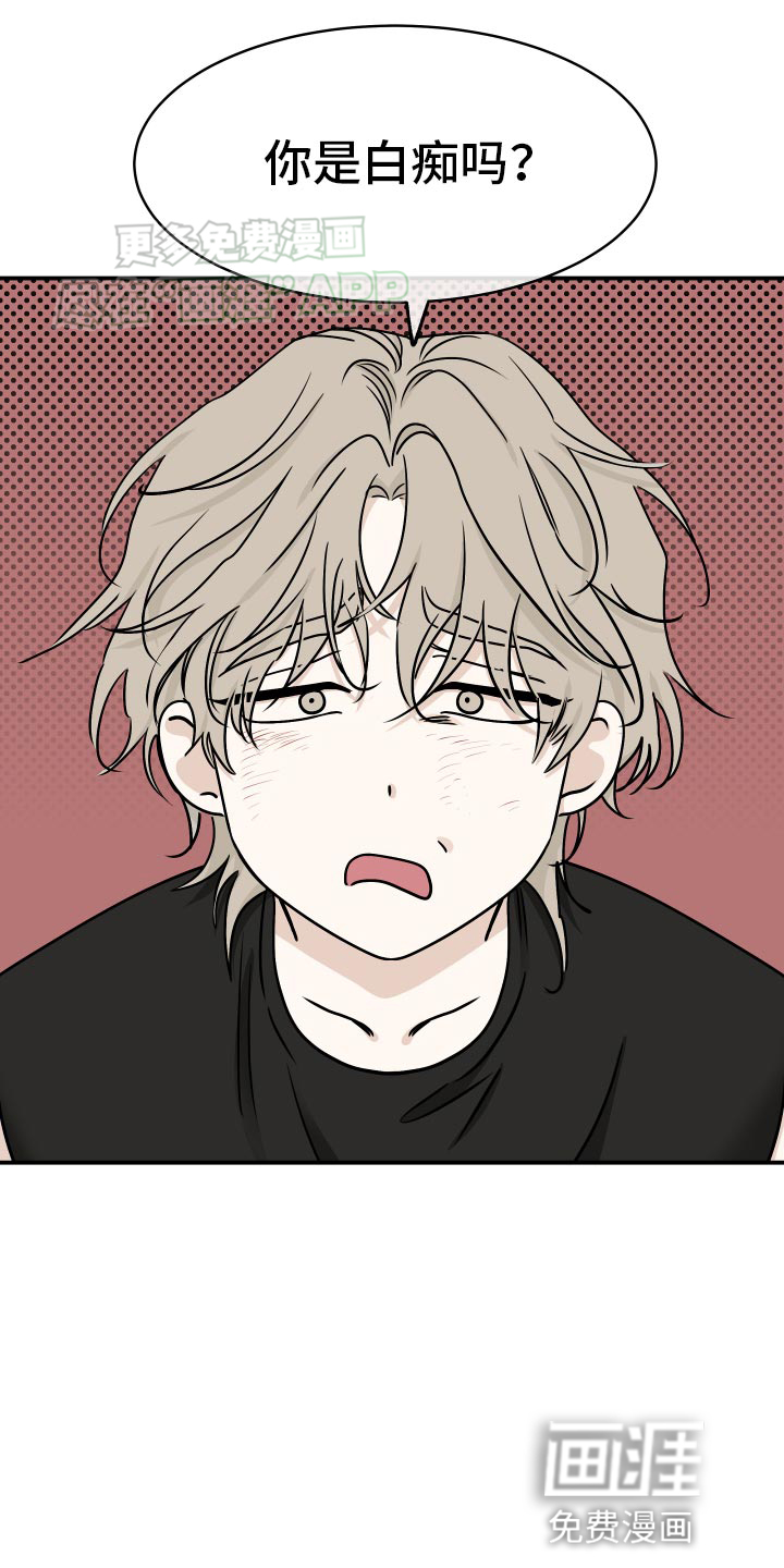 第125话3