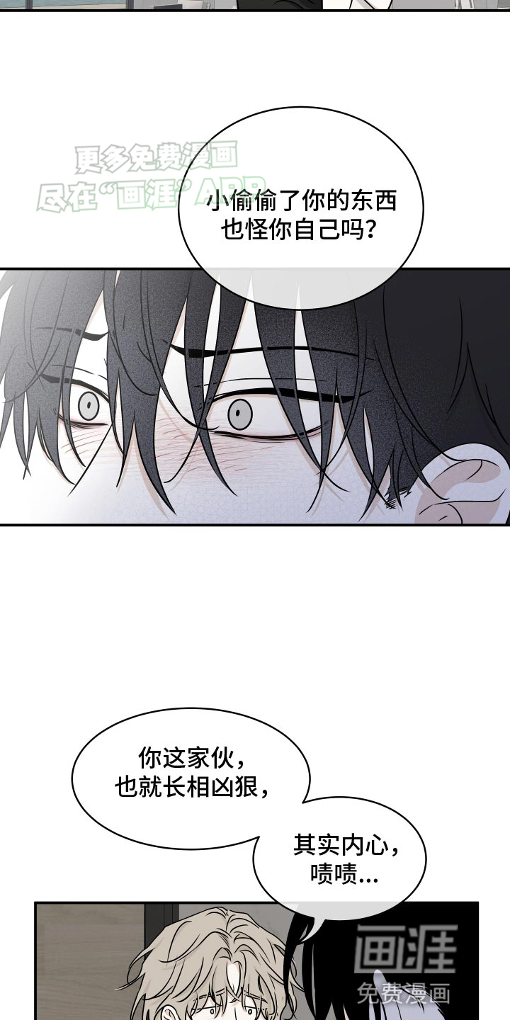 第125话5