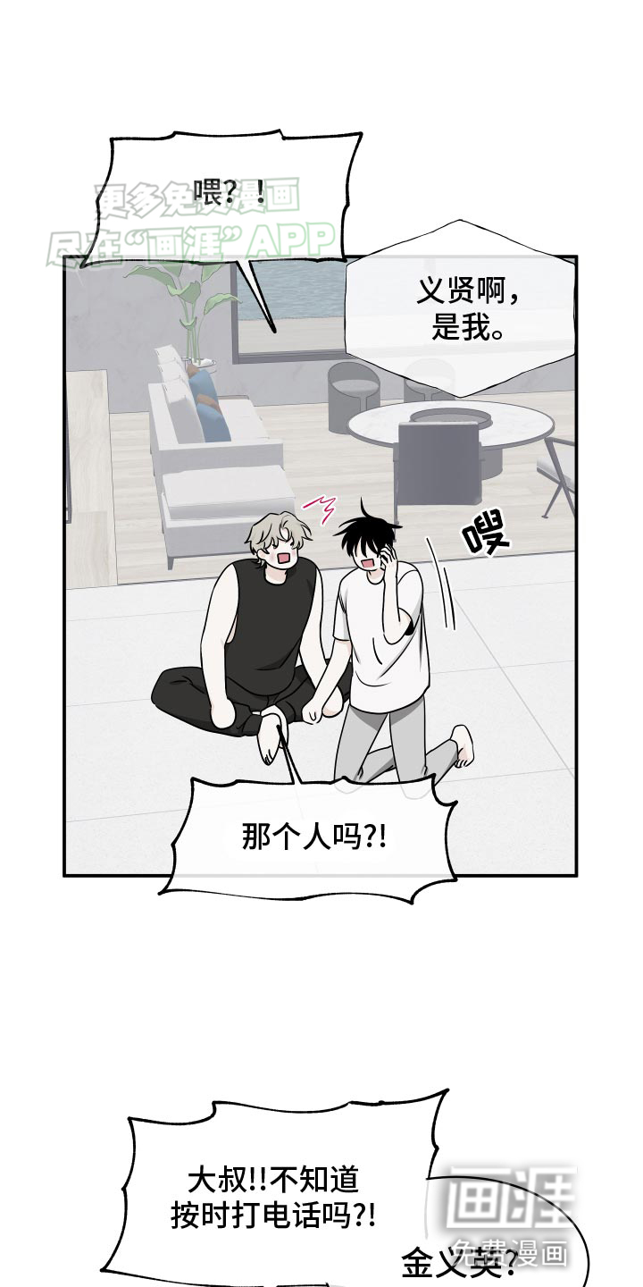 第126话0