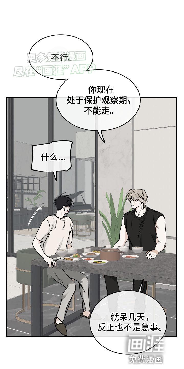 第127话0