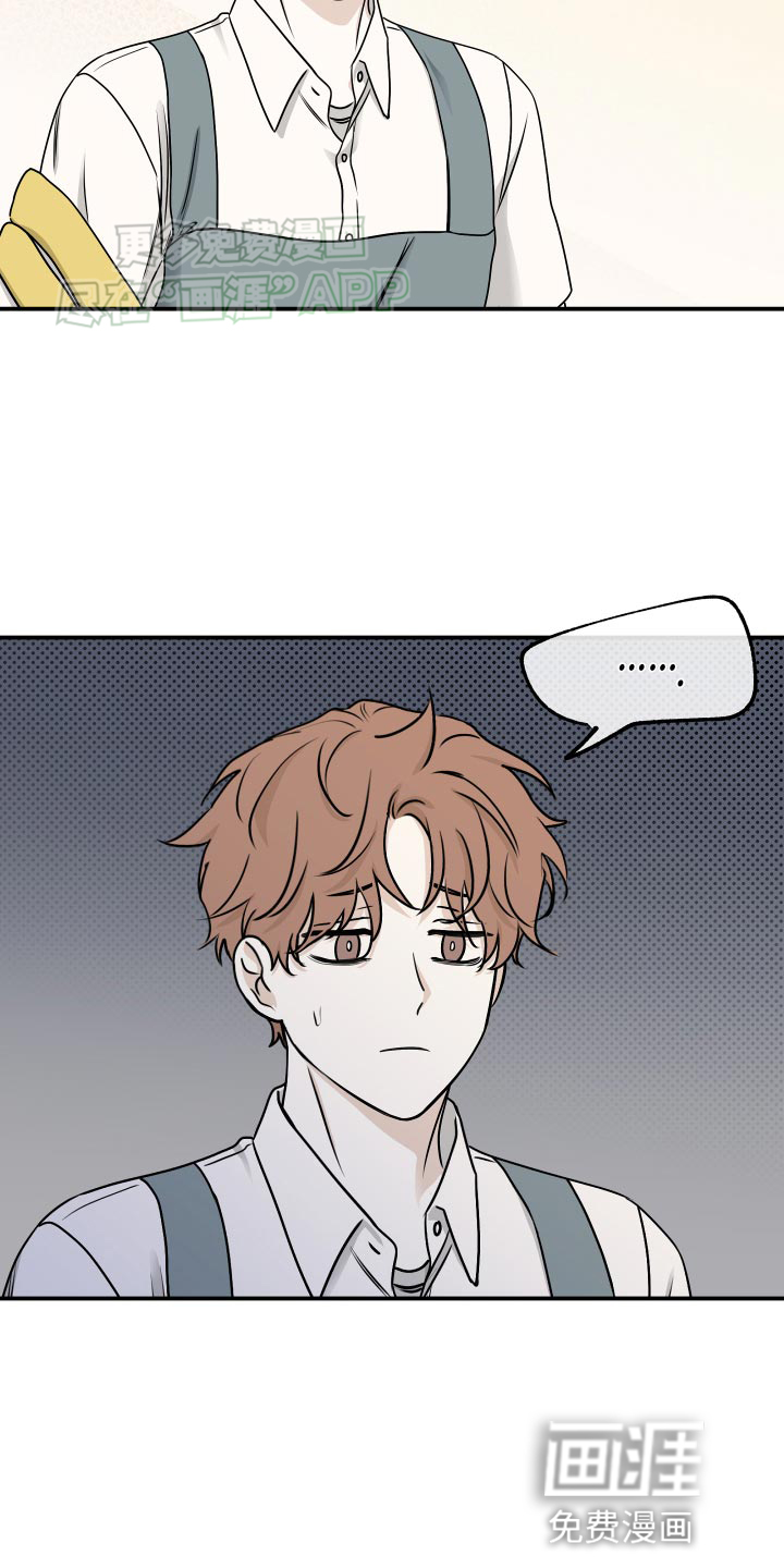 第127话14