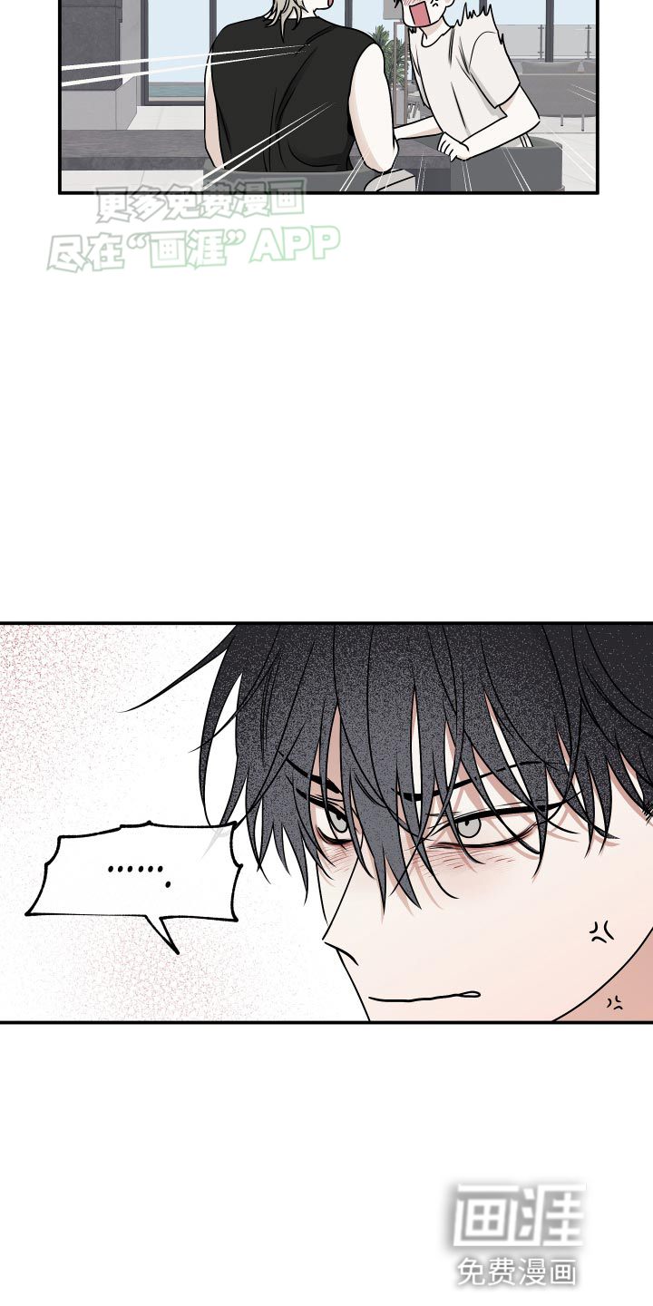 第127话9