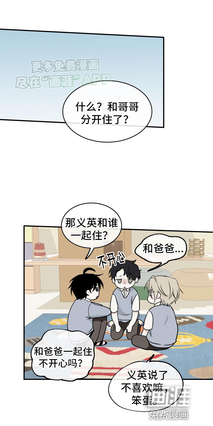 第128话0