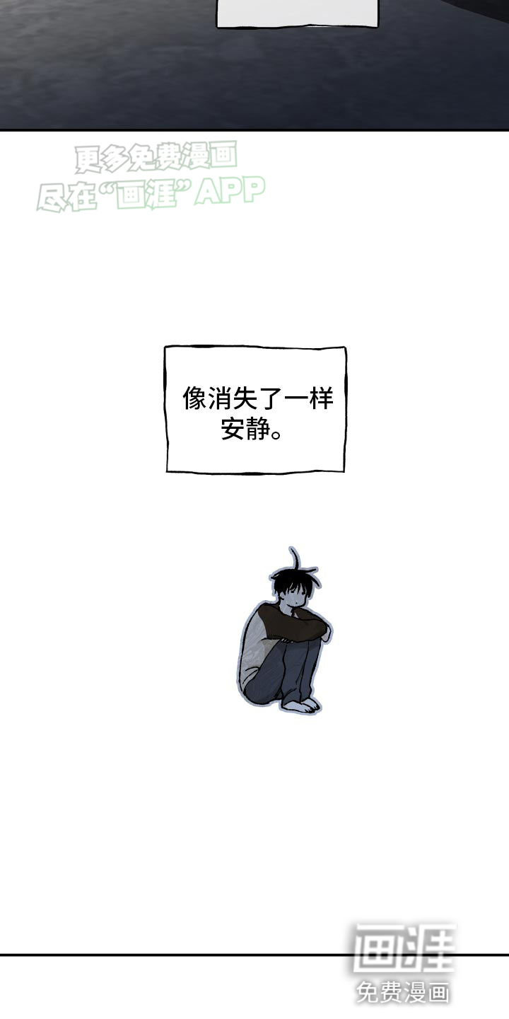 第128话10