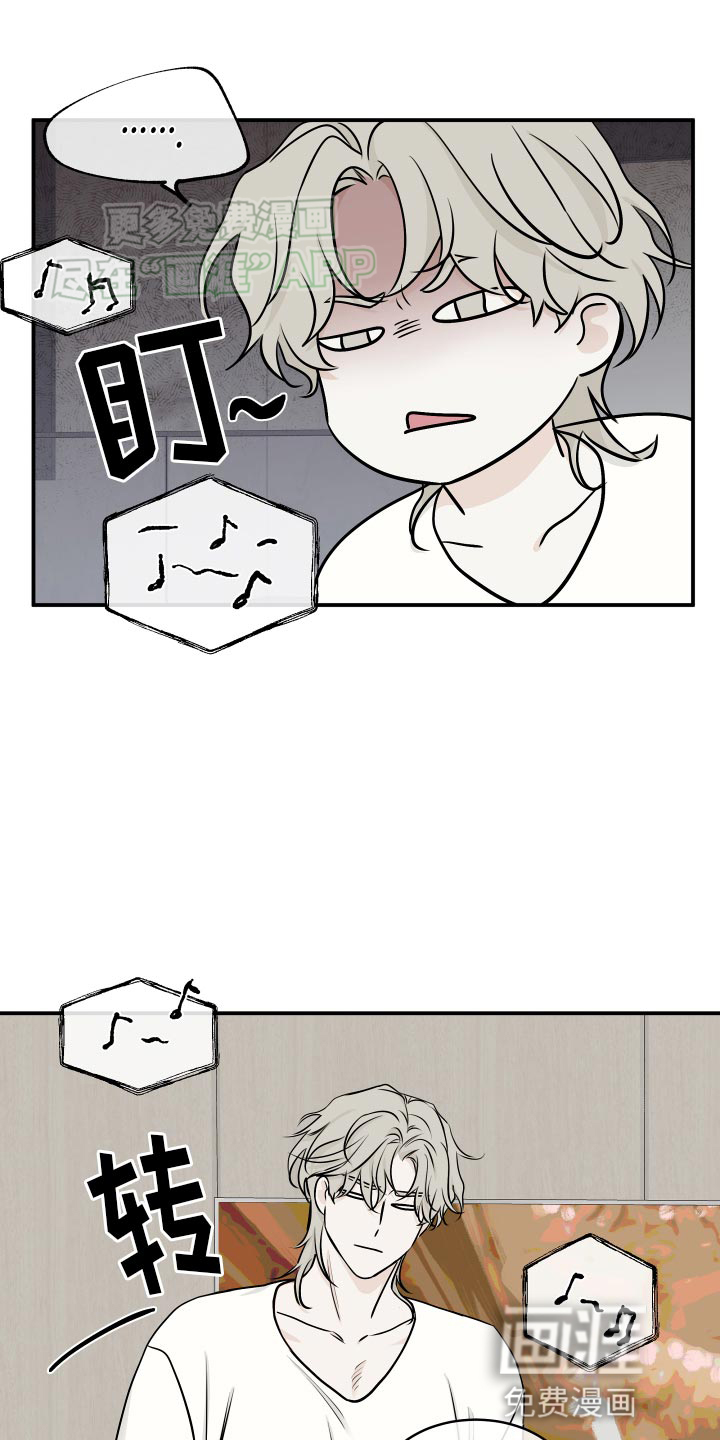 第128话15