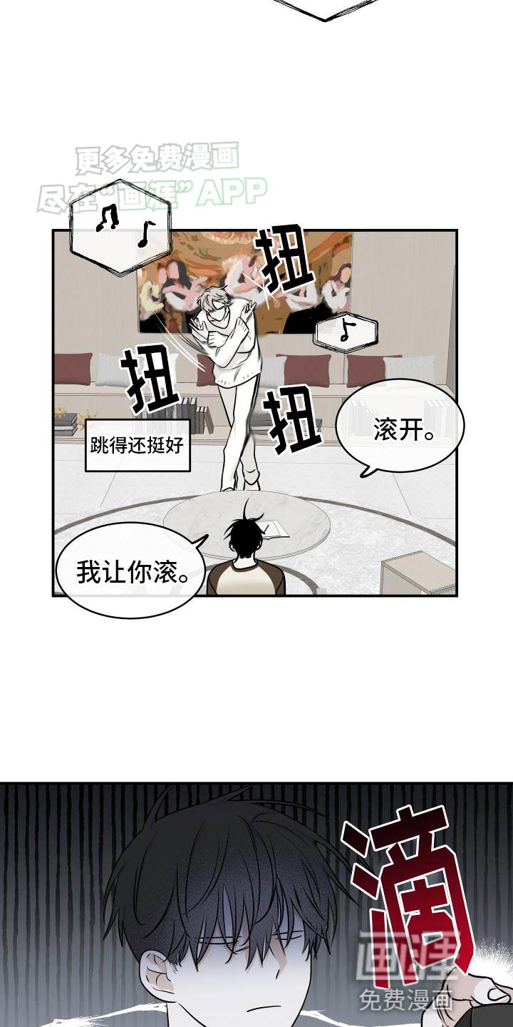 第128话17